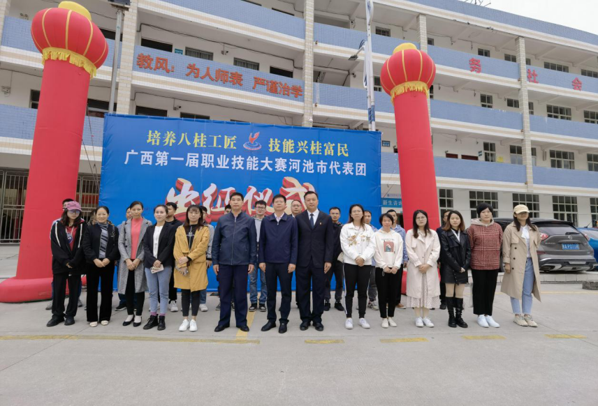 图片 2.png