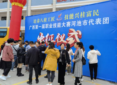 图片 5.png