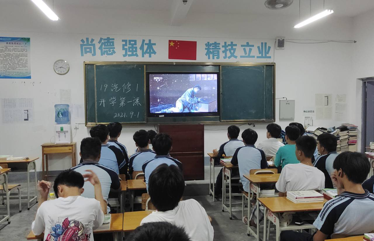 图片 2.png