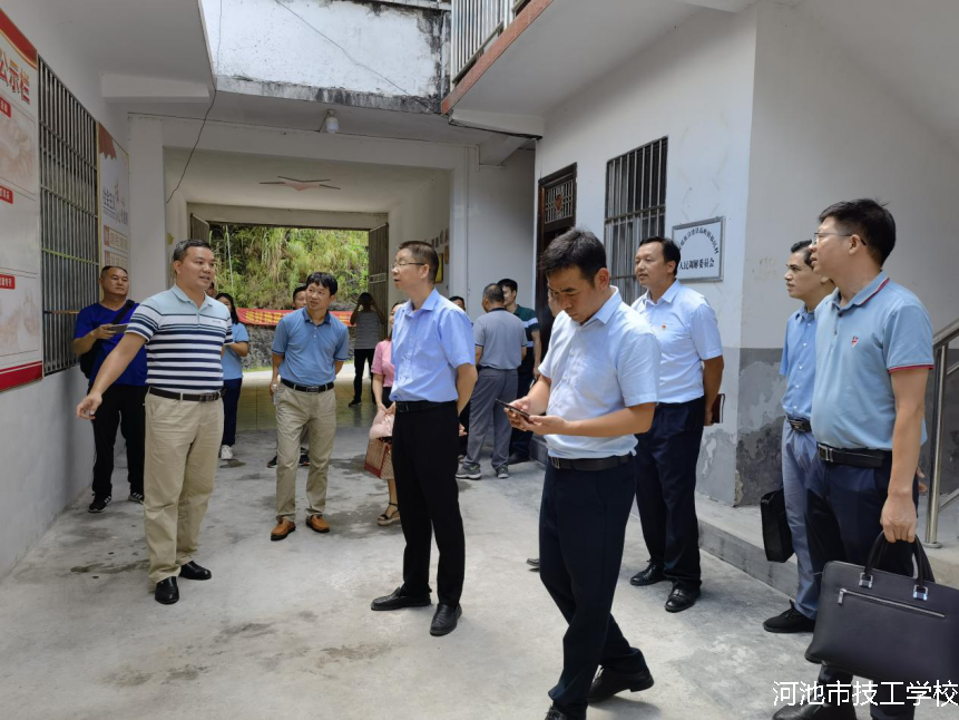 莫晓明领导带队到定点帮扶村——都安县瑶族自治县高岭镇福民村看望驻