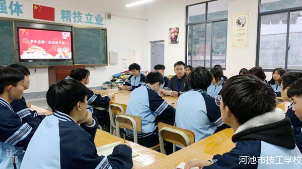 图片 2.png